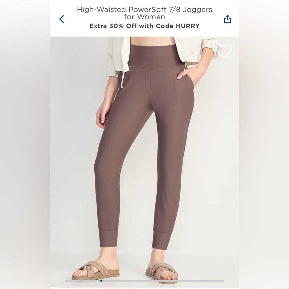 Old Navy Powersoft joggers, M